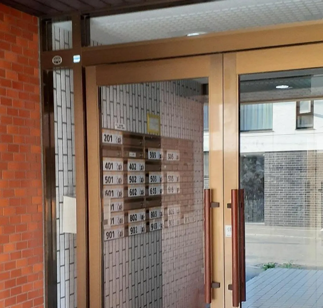 Endless Mitsui Minami 5Jo II - Vacation Stay 18482 Sapporo Japan